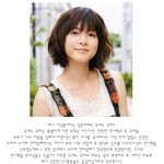 내 맘대로 뽑은 피부미인 일본 인기 여배우들 그녀들의 피부관리는...