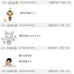 ★사진有★ 전국의 그녀들을 찾아다녔습니다.