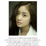 티아라 <b>지연</b>처럼 환한 피부를 가지기 위한 생활습관은?