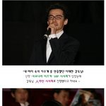 톱스타와 절친? 화려한 인맥의 절대<b>지존</b>!!