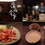 앞치마를 두르게 만드는 드라마&amp;영화들