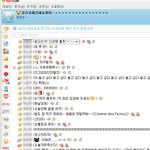 대학가면 행복할꺼같죠? 과ㅈ.ㅔ..라는 사랑스러운 단어 들어보셨나요...