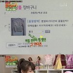<b>정가은</b>이 오래전부터 찜!!!!해두었던 스타일.!!!!