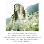 촉촉한 손을 위한 나만의 홈 핸드<b>케어</b> 비법 대공개!