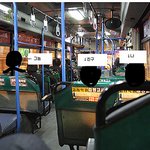 버스도 조심해서 타세요 ㅠㅠ 진짜..