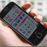 프로야구 생중계?? 핸드폰으로 보면되지~!