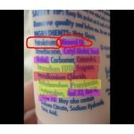 화장품 쿡 찍어서 인증샷 올리면 선물이 슝슝~!!