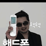 성인돌과 예능돌이 만났을때!