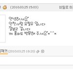 여러분 온라인일수록 조심합시다....