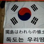 베플약속지키러 일본갑니다.4/8일16시 '도쿄<b>도청</b> 제1본청사