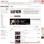 ★ 비.8일 '엠 카운트다운' 컴백