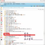 보고싶다... 친구야....