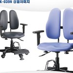 드디어 인테리어 기획전에서 아들아이 듀오백사주다!!!