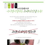 요즘은 폰카가 <b>디카</b>를 능가하는 듯..