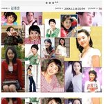 문근영 팬 슈퍼주니어 <b>예성</b>, 성공했구나ㅠ