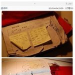 <b>대본</b>이 찢어질때까지 외우는 남규리ㅠ