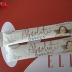 외출할땐 스틱분유 너무 편해요~ 체험단도 도전해 보세요