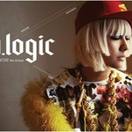 이효리 새로 뜬 자켓사진, <b>2ne1</b> 닮은꼴