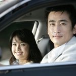 션혜영커플의<b>lg</b>정수기동반cf 외 연예계대표잉꼬커플찾기!