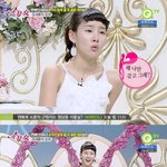 순위정하는여자의 최고의 희로인