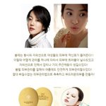 <b>센스</b>있는 여자연예인들의 피부관리하는 노하우를 알아보자!!!