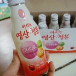 엽산철분 이제 마셔봐요~~ ^^