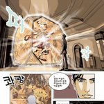 인플루언스 에피소드5   이병헌을 그래픽<b>노블</b> 만화캐릭터로~ 표현