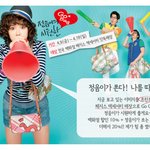 헤지스 가방 구입하시려는 분덜~~~ 알아보고<b>사셈</b>