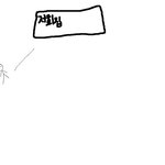 급한 <b>도중</b>엘리베이터 안에서 생긴 일!