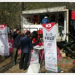 이번주 계룡산 가시는 분...참고하세요!!