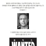 우리의 희망! <b>헐리</b>웃 슈퍼히어로들은 누가 만들어낸거???