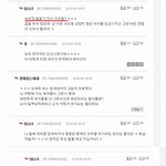오늘의 드립(리플로 드립친거 간단요약)