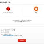 ㅠㅠ님들 도와주세염ㅠㅠ