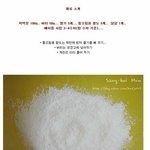 역시 봄엔 딸기! 상콤상콤 딸기로 입맛나게! (사진有)