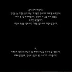 "의료보험 민영화 체결" <b>무지한</b> 사람들아 ..이제 깨달아라.