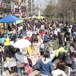 토요일 홍대<b>입구</b>에서 만나요