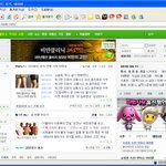 역시.. 인터넷<b>뉴스</b> 기자들은,,, ((<b>사진</b> 有