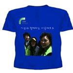 서울메트로 사회<b>공헌</b> 알리기_생활품 디자인