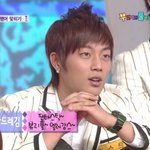 윤두준의 패션아이템 ㅋㅋㅋ내가발견해써~