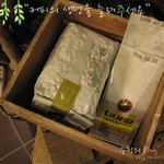 커피찌꺼기 재활용] "커피의 생명을 늘려주세요"