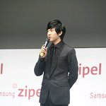 행사장에서 <b>본</b> 이승기 <b>모습</b>!