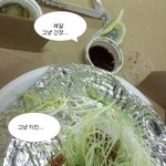 [사진有] 파닭 <b>간장</b> 치킨을 시켰는데...