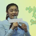 와웅 애니콜과 함께하는 퀸연아의 <b>smart</b> date!!!!!!