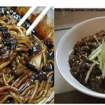 블랙데이 솔로부대들이여 일어나 봉기하라 그 날이 오셨도다!