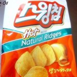 ■사진有] 부끄럽지만 제가 그 ...