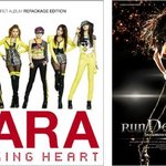 올 봄 당신의 패션을 리패키지 하라!!