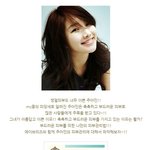 배우 주아민의 <b>쌩얼</b>피부 따라잡는 방법!!