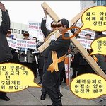 목사님을 위한 부활절 신상품