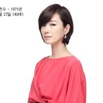 나이가 <b>무색</b>할만큼 아름다운그녀들