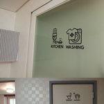 디씨에서 전세입자 만난 사연 [스압, 인증 링크 有]